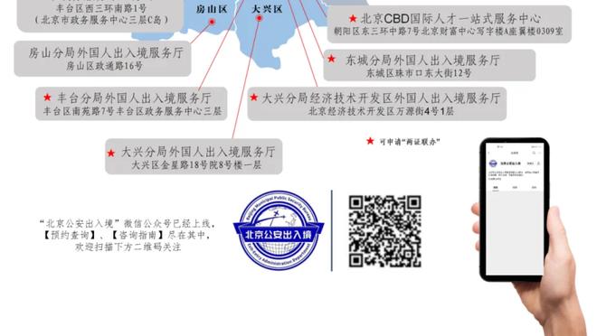 betway手机网页